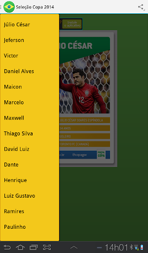 【免費運動App】Seleção Copa 2014-APP點子