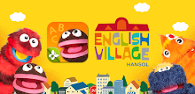 Hansol English Village APK