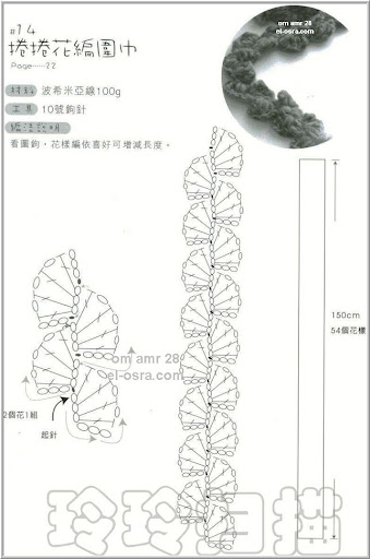 /></span></p> </div> <div class=