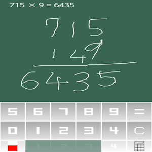 calculatequest.apk 1.1