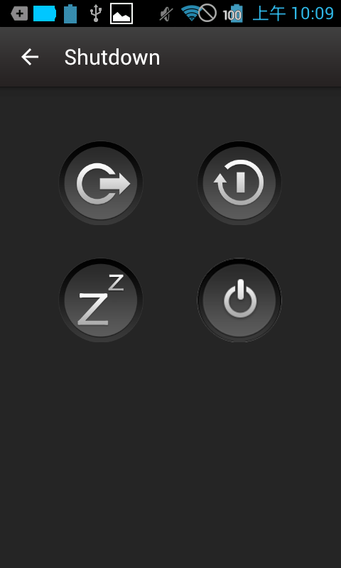 WiFi Mouse Pro