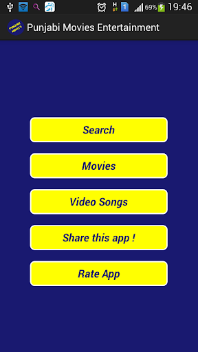 【免費娛樂App】Punjabi Movies Entertainment-APP點子