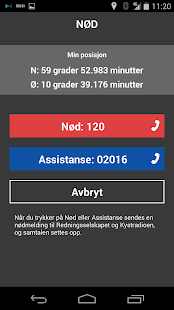 RS App Screenshots 5