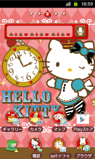 HELLO KITTY Theme91