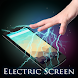 Electric Screen