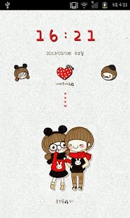 Dasom Love go locker theme Screenshots 1