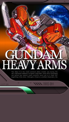 ガンダム 新機動戦記 ガンダムwライブ壁紙 Androidアプリ Applion