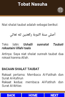 Pintu Tobat Screenshots 0