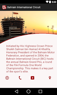 Bahrain Tourism Screenshots 2
