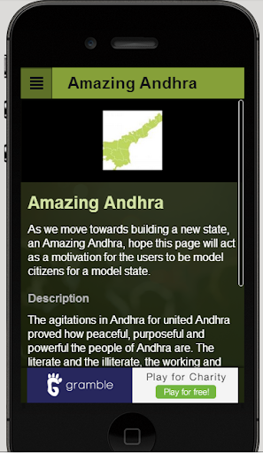 Amazing Andhra