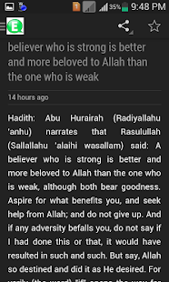 Islamic Knowledge Screenshots 2