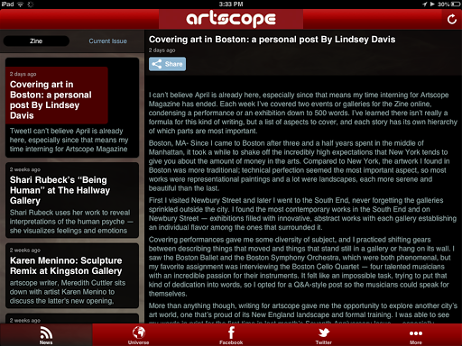 【免費新聞App】artscope-APP點子