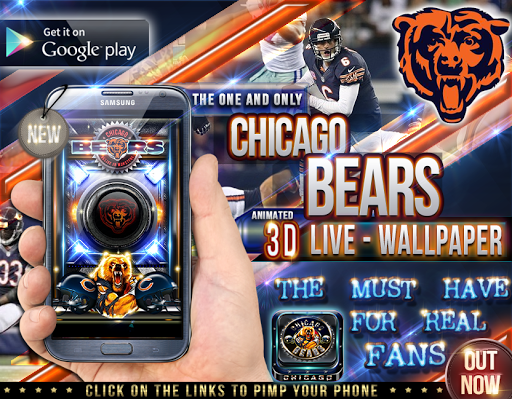 【免費娛樂App】Chicago Bears 3D LiveWallpaper-APP點子