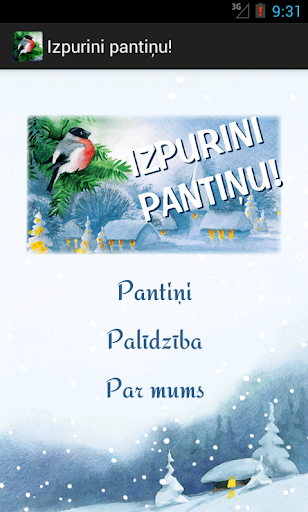 Izpurini pantiņu