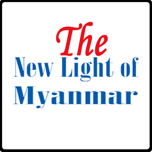 The New Light of Myanmar