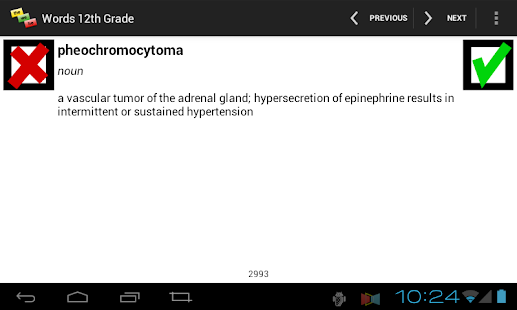 Lastest FREE Words 12th Grade APK for Android