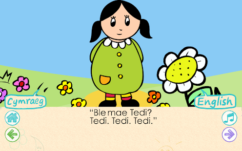 Llyfrau Hwyl Magi Ann Set 2 Screenshots 4