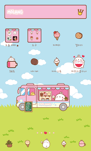 Molang loves icecream dodol