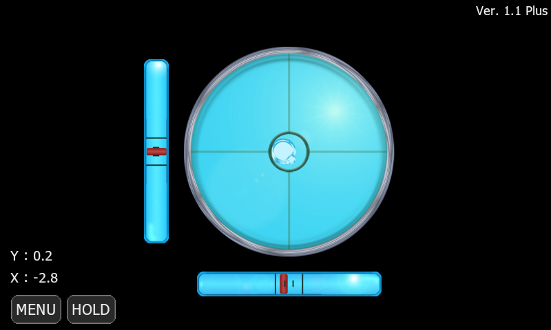   Circular Level Ultimate- screenshot 