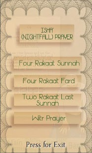 Salah Teacher (Salat - Islam) Screenshots 4