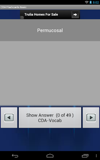 【免費醫療App】CDA Flashcards Basic-APP點子