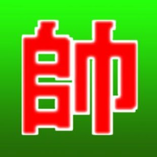 Download Xiangqi- Chinese Chess Game APK