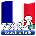 YUBISASHI France touch&talk logo