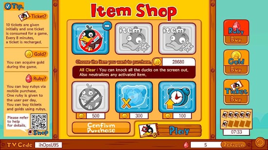 download CrazyDuck for LGSamrtTV free