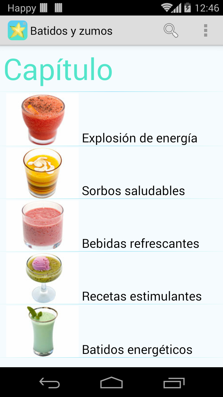 Android application Smoothies! screenshort