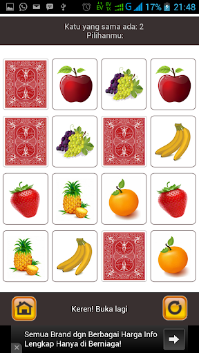 【免費解謎App】Puzzle : Cocokan Gambar-APP點子