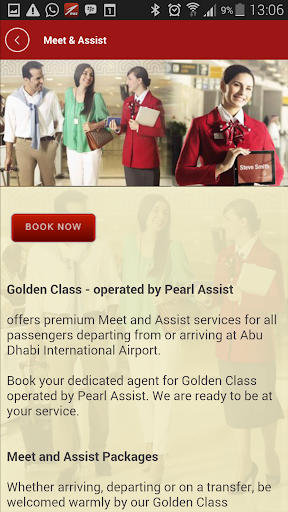 【免費旅遊App】Golden Class AbuDhabi Airport-APP點子