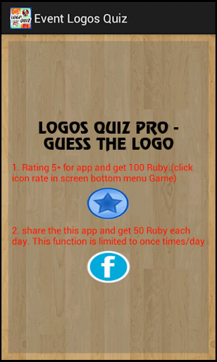 【免費解謎App】Logo Quiz - Guess Logo Puzzle-APP點子