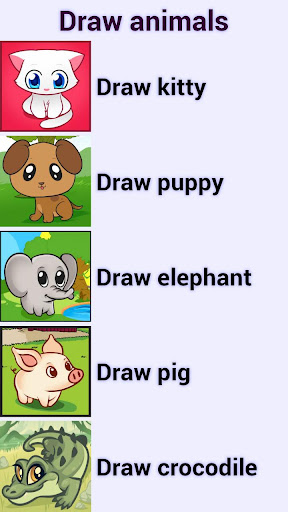 怎么画动物