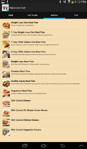 【免費健康App】Balanced Diet-APP點子