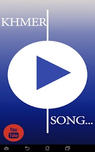 免費下載媒體與影片APP|Khmer music and song app開箱文|APP開箱王