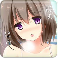 スカートめくり電池長持ち 深津京香 に似たアプリ 類似アプリおすすめ Androidアプリ Applion