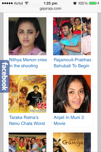 【免費娛樂App】gajaraja tollywood film news-APP點子