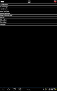 iBudokan Judo All Screenshots 4