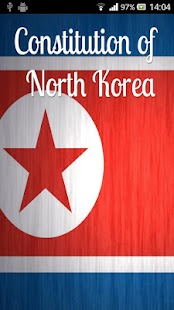 Constitution of North Korea Screenshots 0