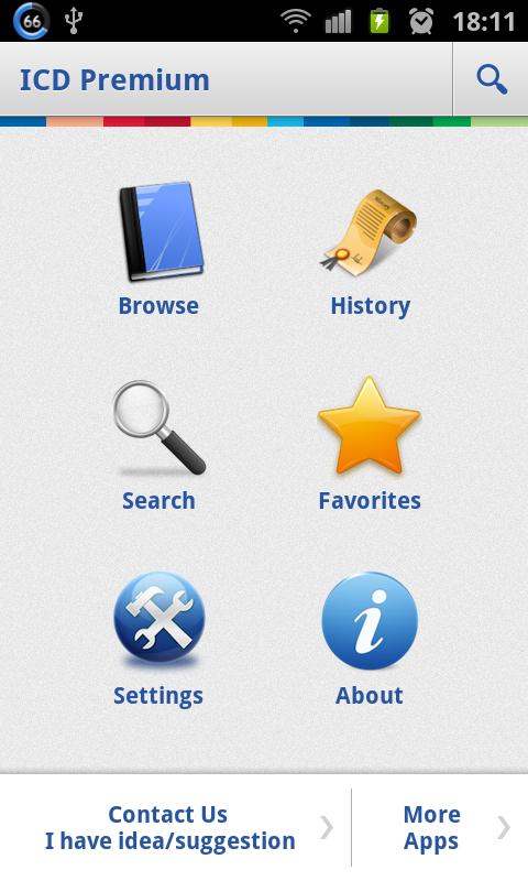 Android application ICD HD 2012 screenshort