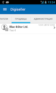 How to get Digiseller lastet apk for pc