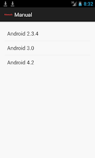 Android Manuals Screenshots 0