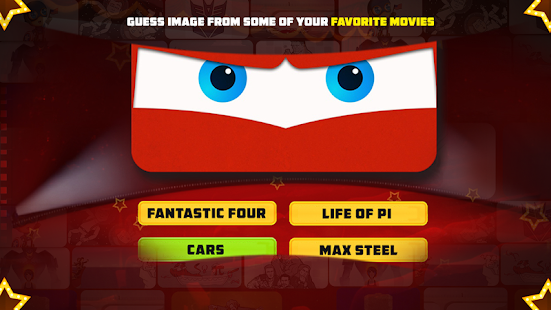 Game of Movies Screenshots 13