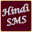 Hindi SMS by Davidandroidbro Download on Windows