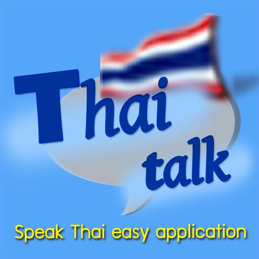 Thai Talk Speak Thai Free LOGO-APP點子