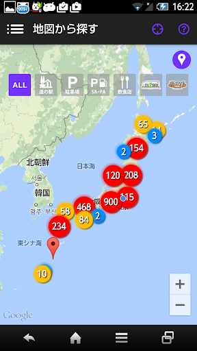 全国車中泊マップ for Android