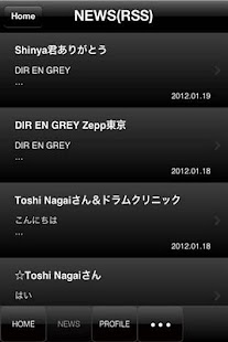 Free Download 楓 OFFICIAL APK for Android