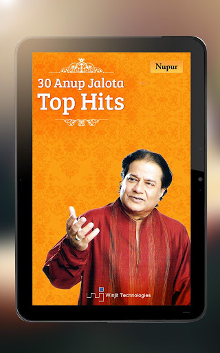 【免費音樂App】30 Anup Jalota Top Hits-APP點子