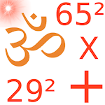 Vedic Math Tricks - 24by7exams Apk