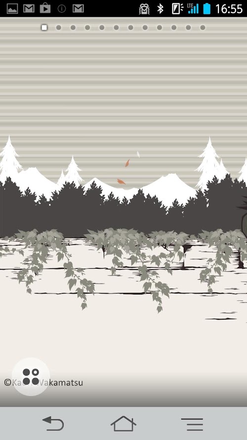 Android application Sharing of the world-in the M- screenshort
